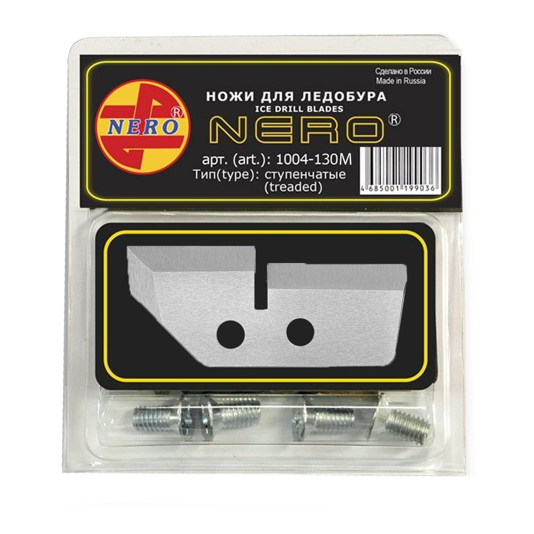 Ножи для ледобура Nero Ice Drill Blades левые М ступенчатые 01