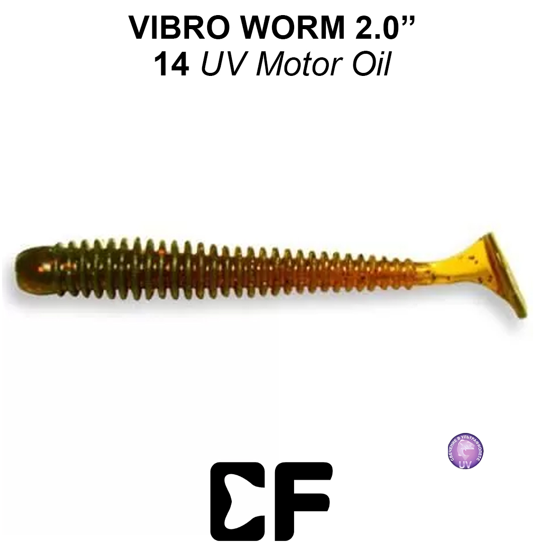 Виброхвост Crazy Fish Vibro Worm 2.0 14 0