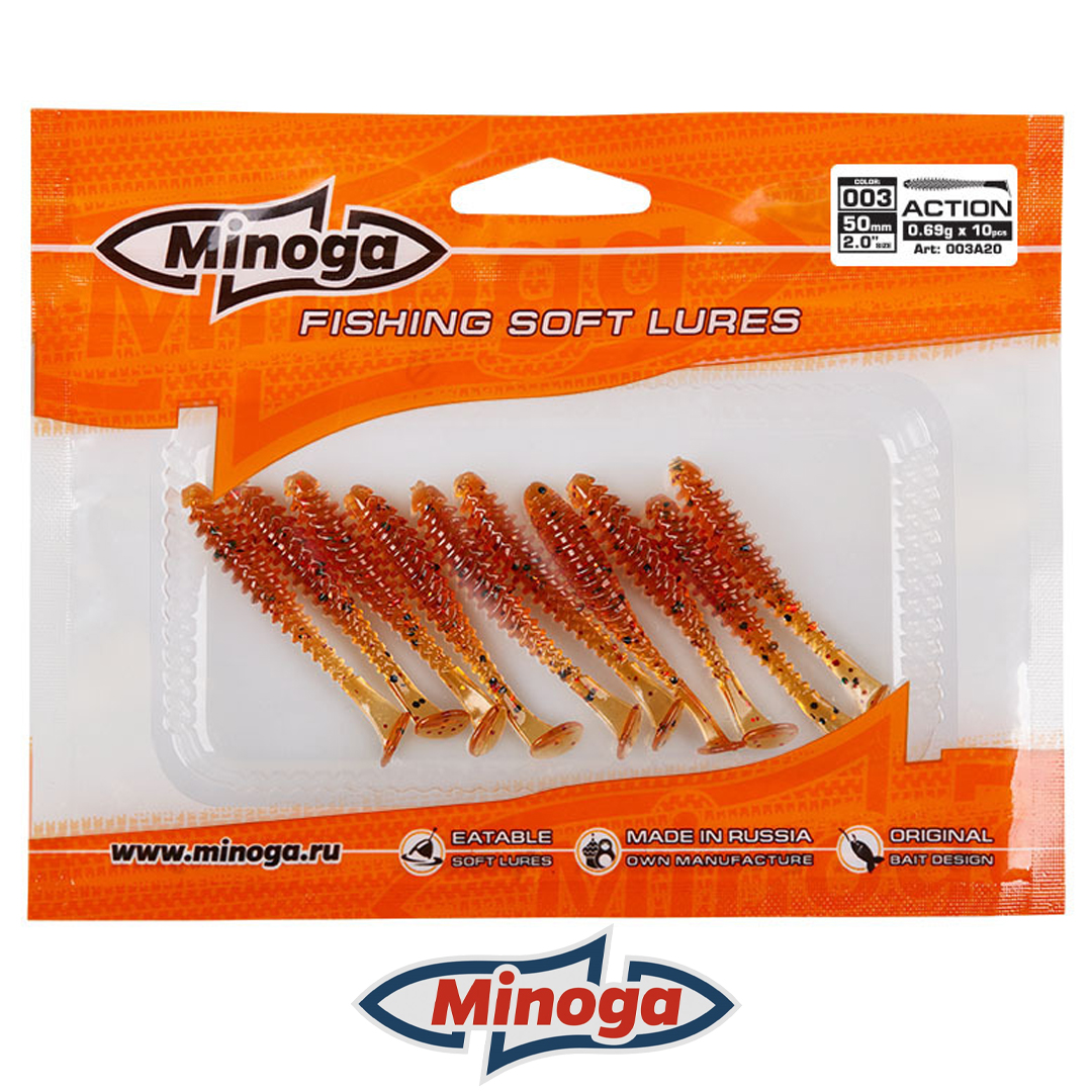 Виброхвост Minoga Action 2.0 003 3