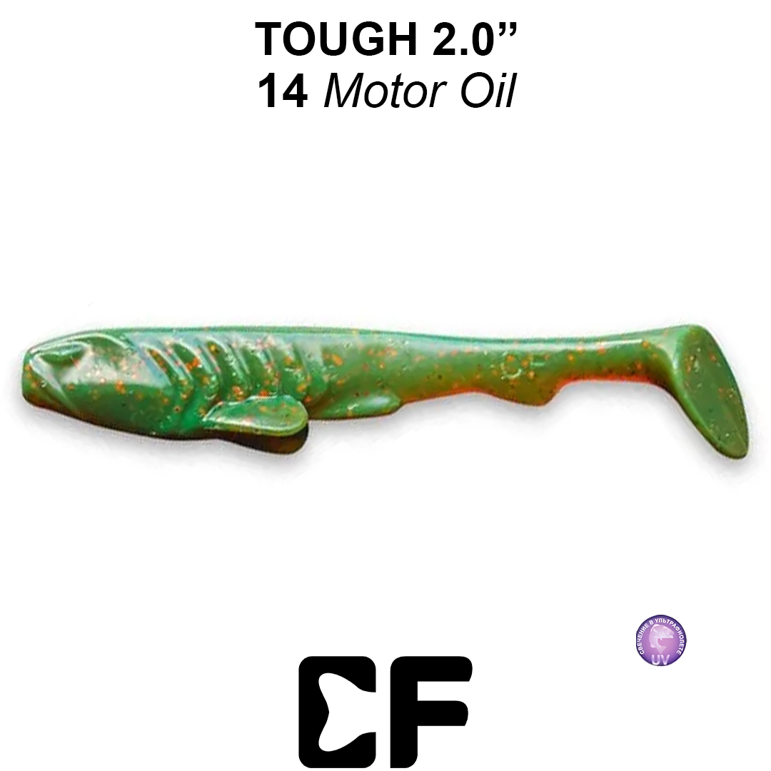 Виброхвост Crazy Fish Tough 2.0 14 0