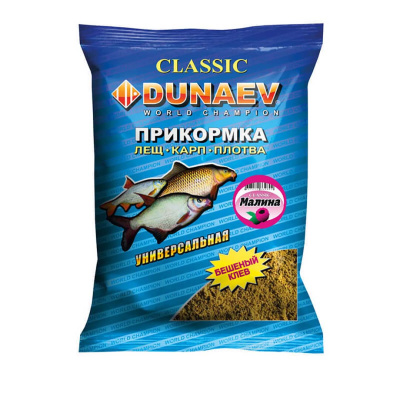 Прикормка Dunaev Classic (универсальная малина)