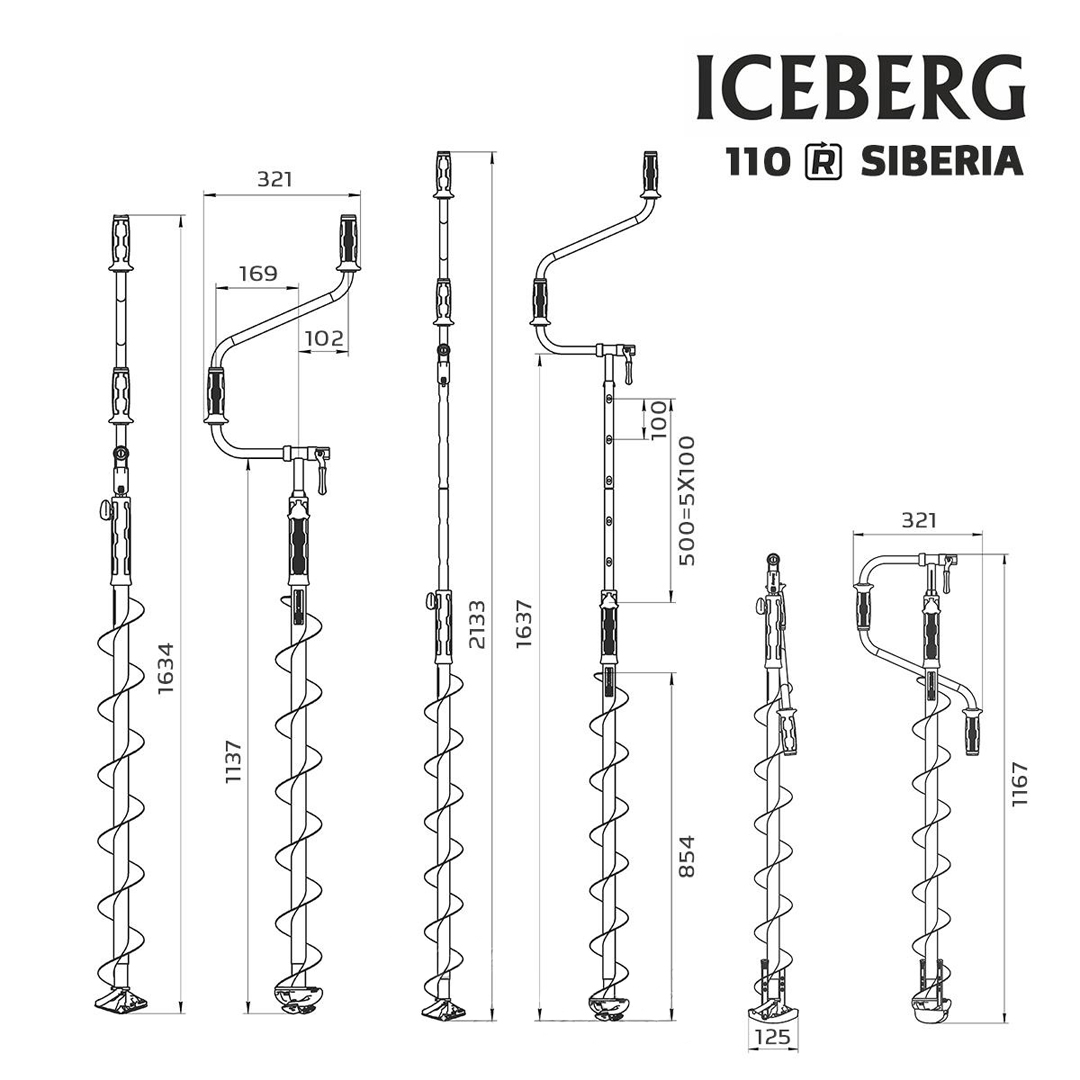 Ледобур Тонар Iceberg Siberia правое вращение 10