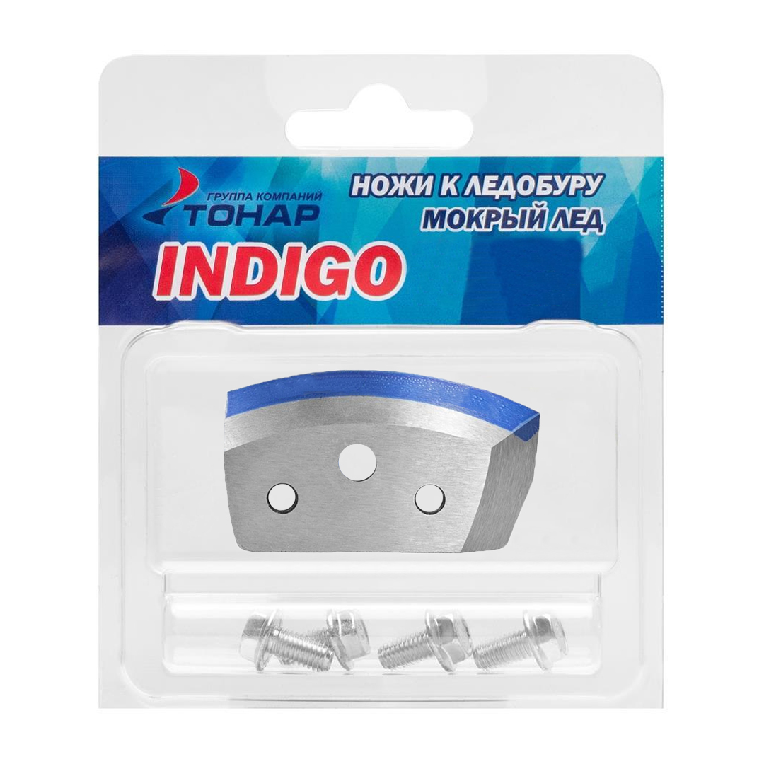 Ножи для ледобура Indigo правые Мокрый лед 00