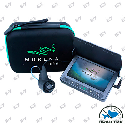 Подводная камера Б/У Murena Mini (110 °C, 4,3" (11см))