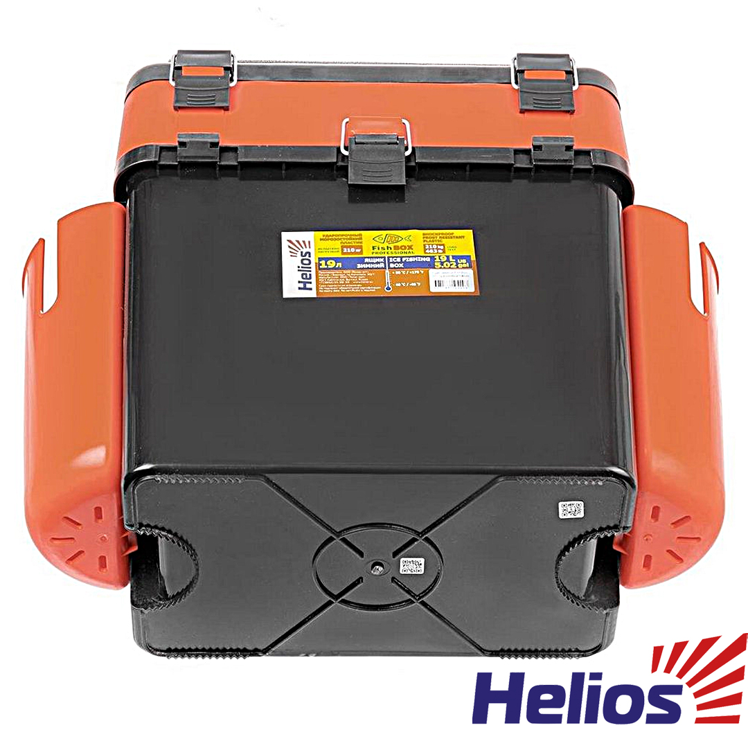 Ящик зима Helios FishBox двухсекционный 19L 16
