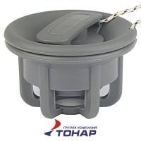Клапан Тонар для лодки ПВХ серый 00