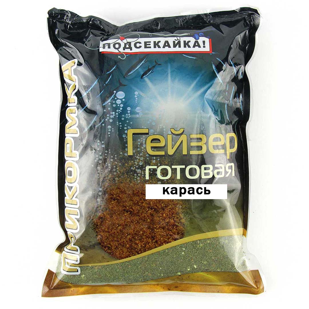 Прикормка Подсекайка Гейзер готовая Карась
