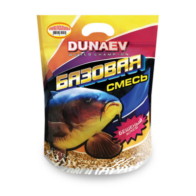 Прикормка Dunaev Базовая смесь (универсальная)