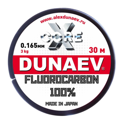 Флюорокарбон Dunaev X-Core Fluorocarbon 100% (0,165, 30м, 3,00кг.)