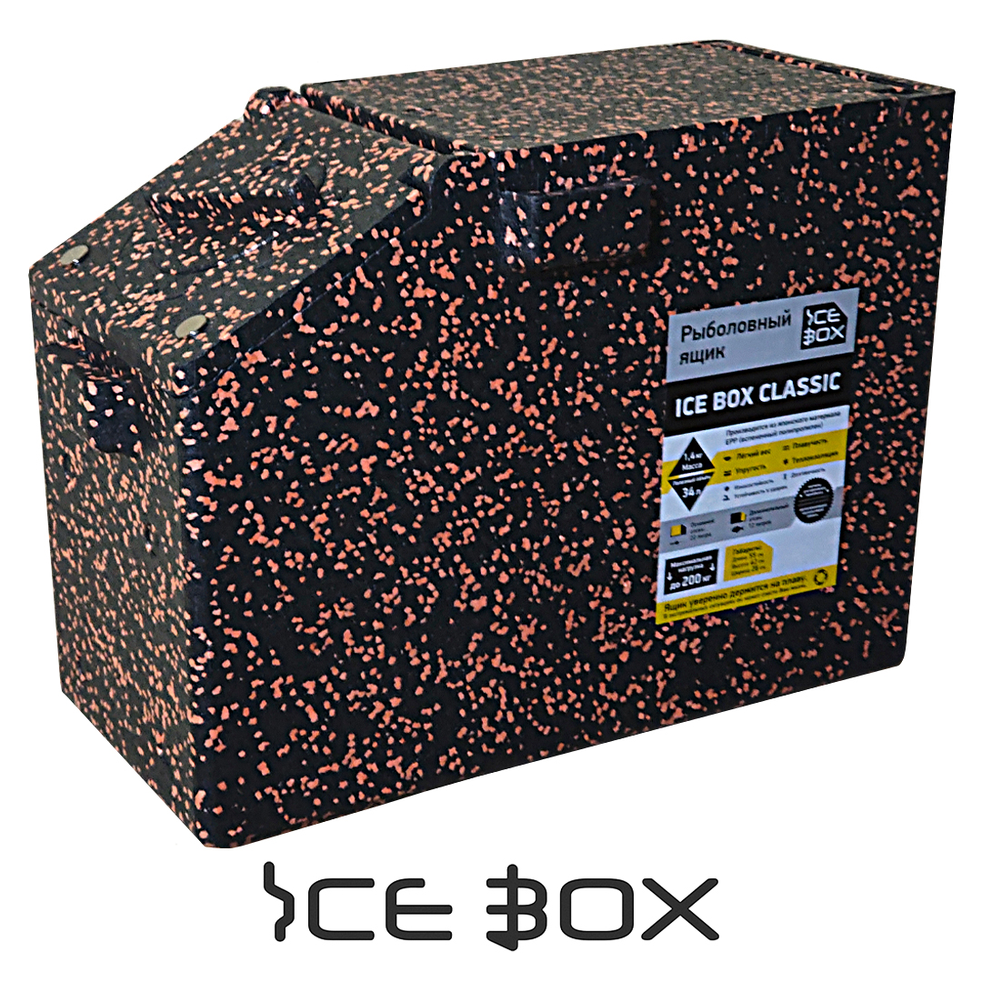 Ящик зима Ice Box Classic 01