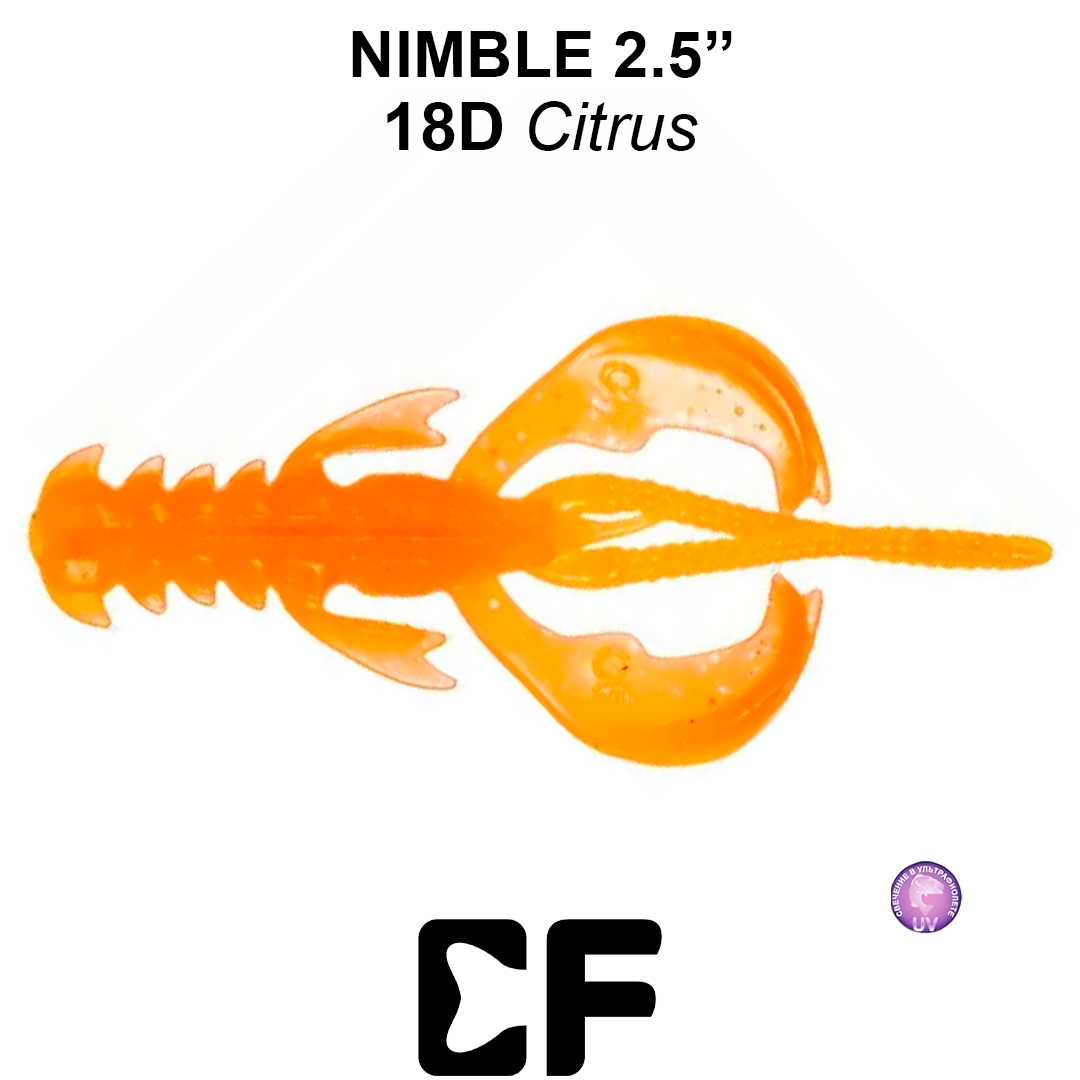 Рак Crazy Fish Nimble 2.5 18d 0