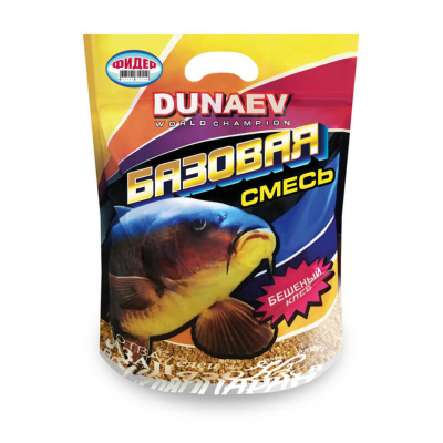Прикормка Dunaev Базовая смесь (фидер)