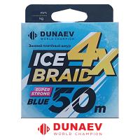 Шнур Dunaev Ice Braid 50м 00