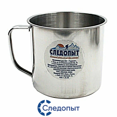 Кружка Следопыт нержавейка (P 37, d- 9мм, 450мл.)