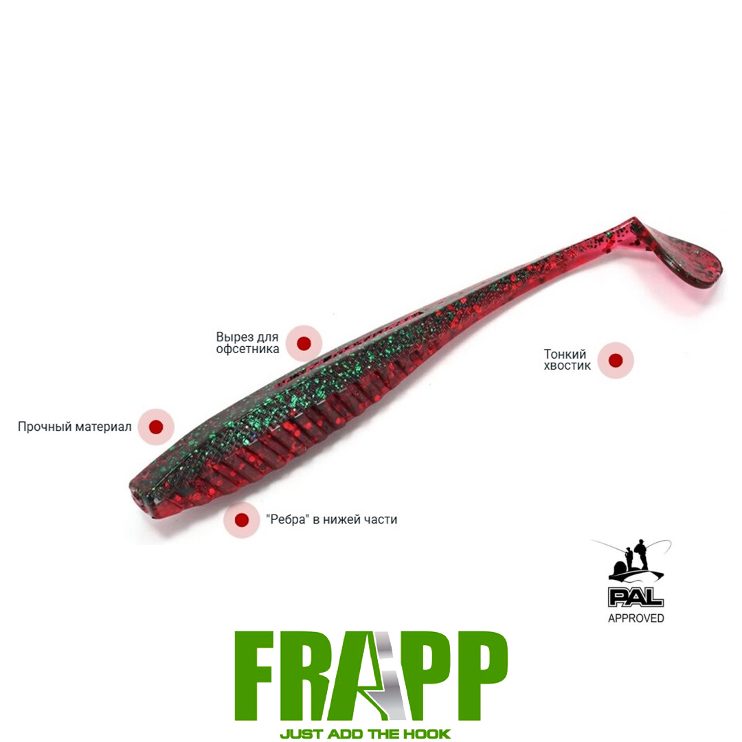 Виброхвост Frapp Hustle minnow 01