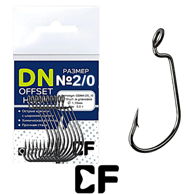 Офсетный крючок CF Offset DN hook (№2/0, 10шт.)
