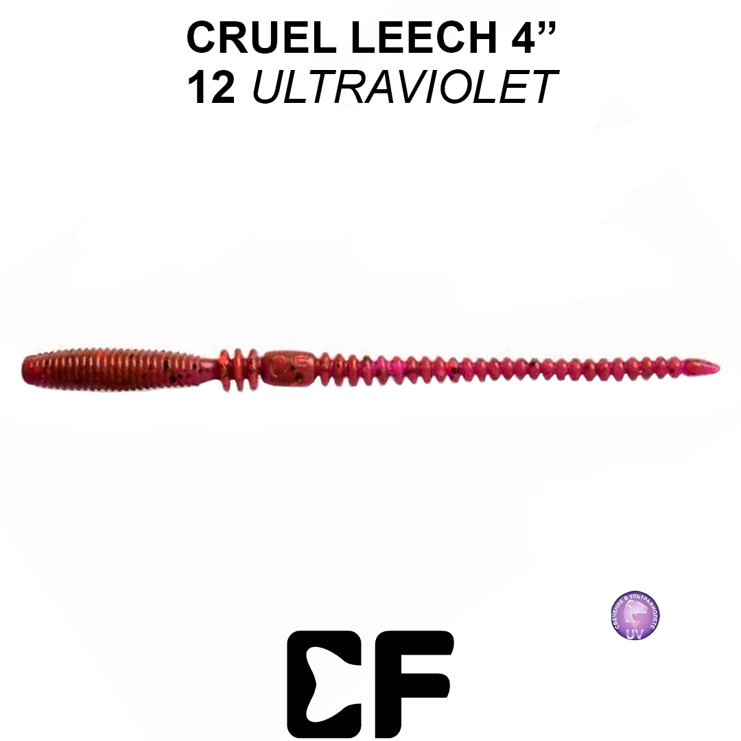 Червь Crazy Fish Cruel Leech 4.0 12 6 0
