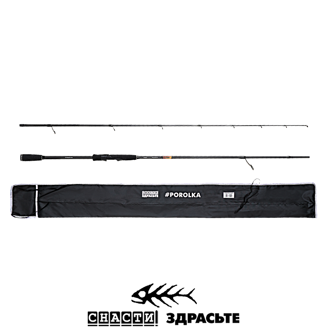 Спиннинг SnastiZdraste Porolka 15