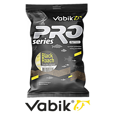 Прикормка Vabik Pro (плотва чёрная)