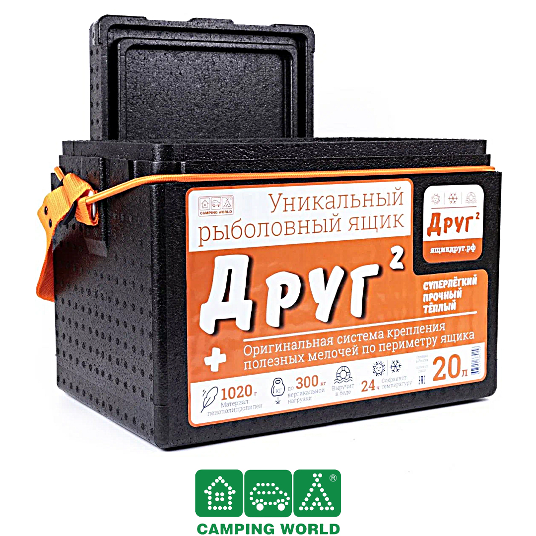 Ящик зима Camping World Друг 2 05