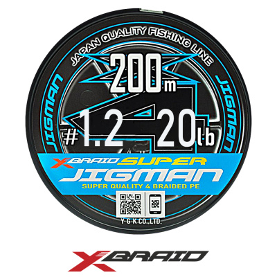 Плетеный шнур X-Braid (YGK) Super Jigman X4 200м multicolor (#1,2 (0,185), 20lb (9,0кг))