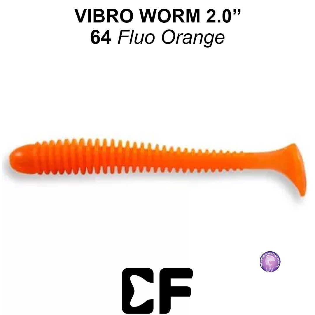 Виброхвост Crazy Fish Vibro Worm 2.0 64 0