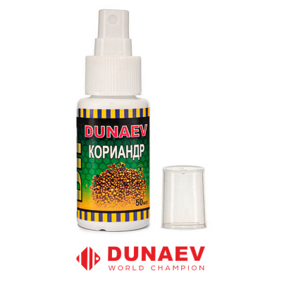Арома Dunaev Дип 50мл (кориандр)