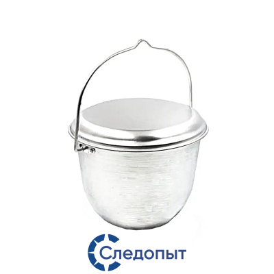 Котелок Следопыт костровой конический алюминий (4,5л)