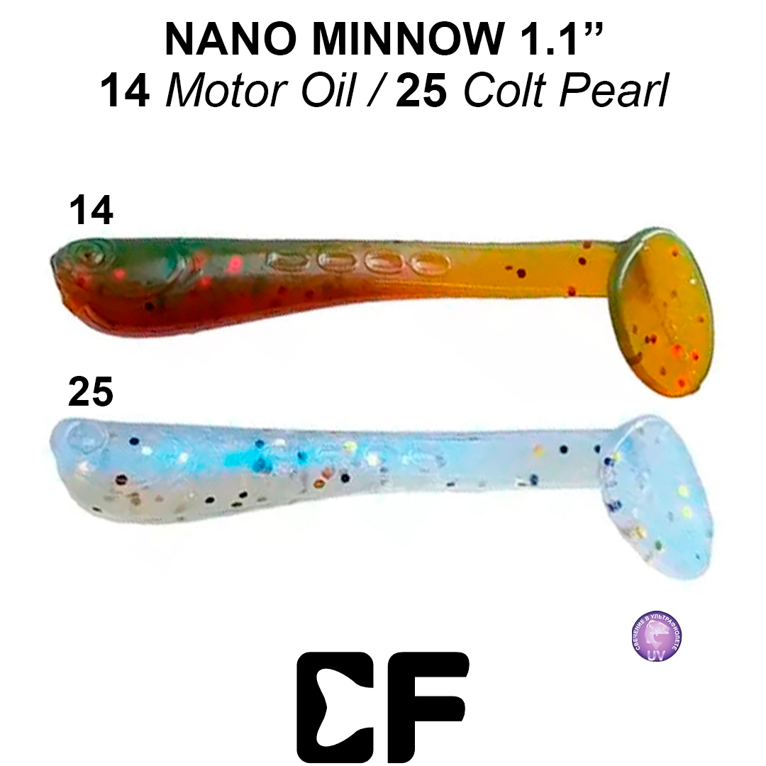 Виброхвост Crazy Fish Nano Minnow 1.1 14 25 0