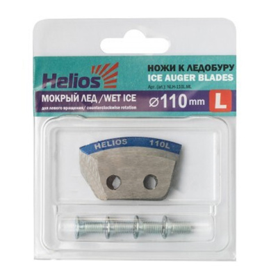 Ножи для ледобура Helios Полукруглые Мокрый лёд (левые) (110(L))