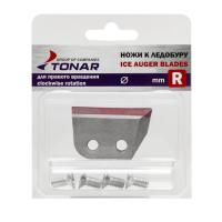Ножи для ледобура Тонар правые прямые 00