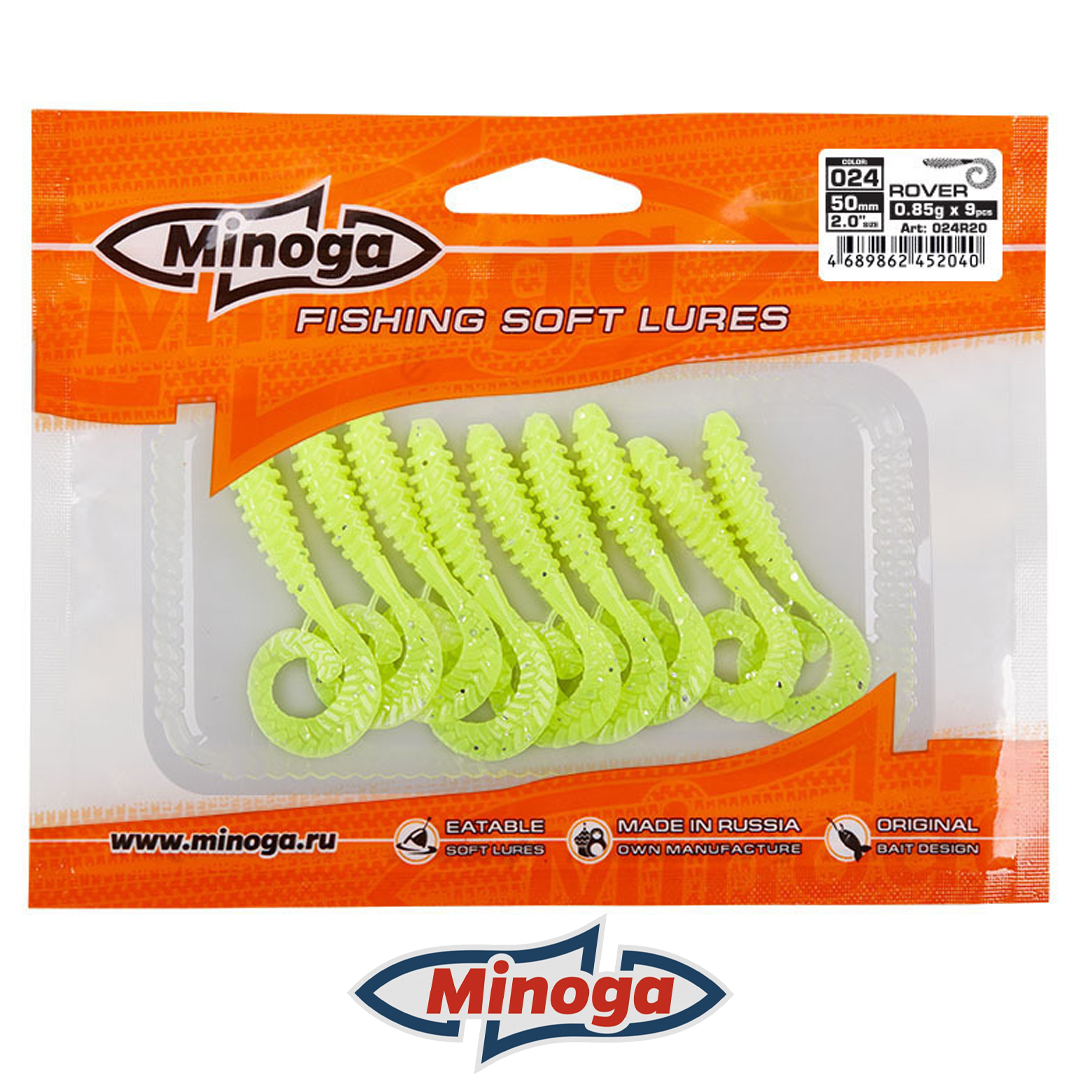 Твистер Minoga Rover 024 3