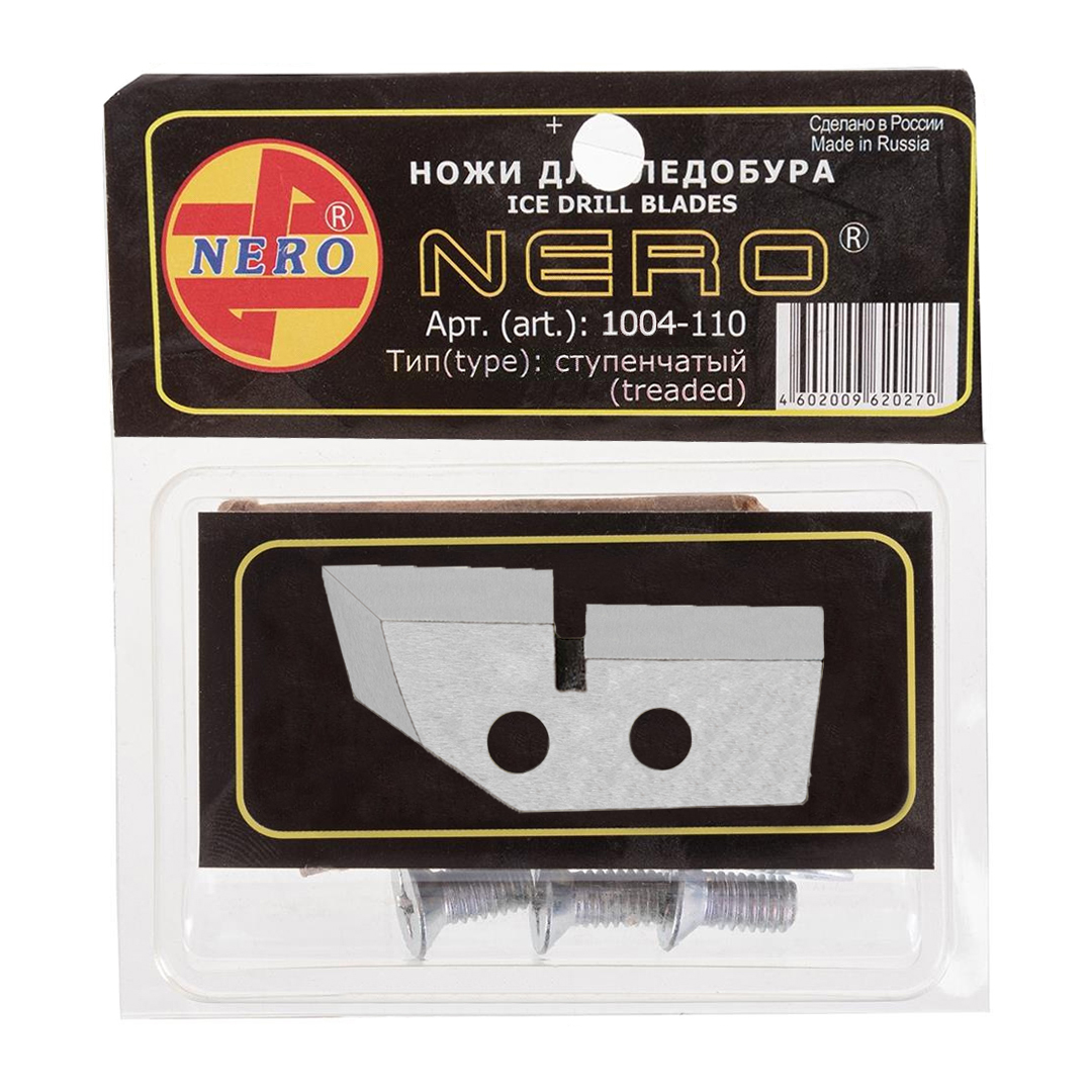 Ножи для ледобура Nero Ice Drill Blades левые ступенчатые 01