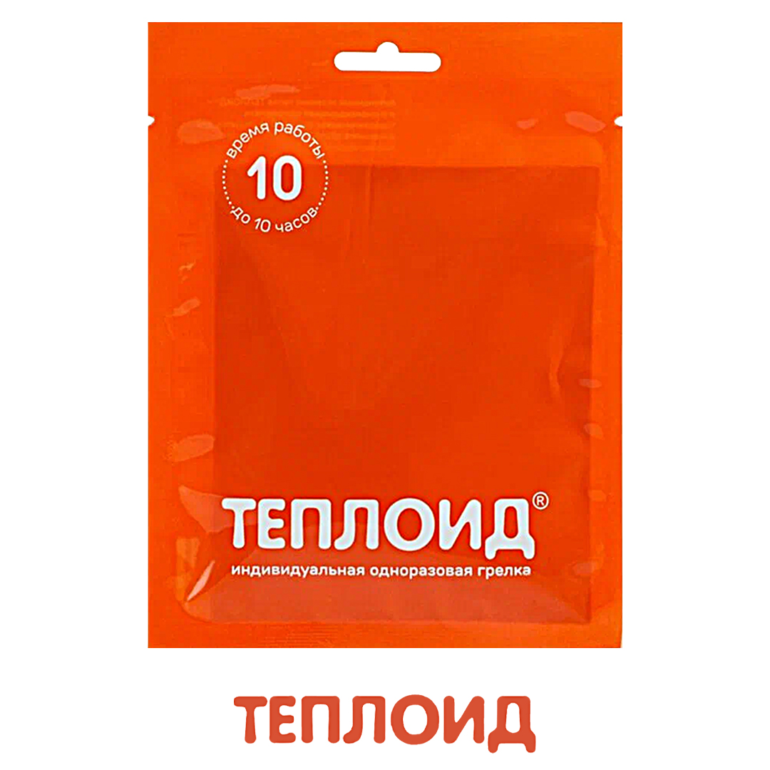Теплоид (индивидуальная одноразовая грелка) 03