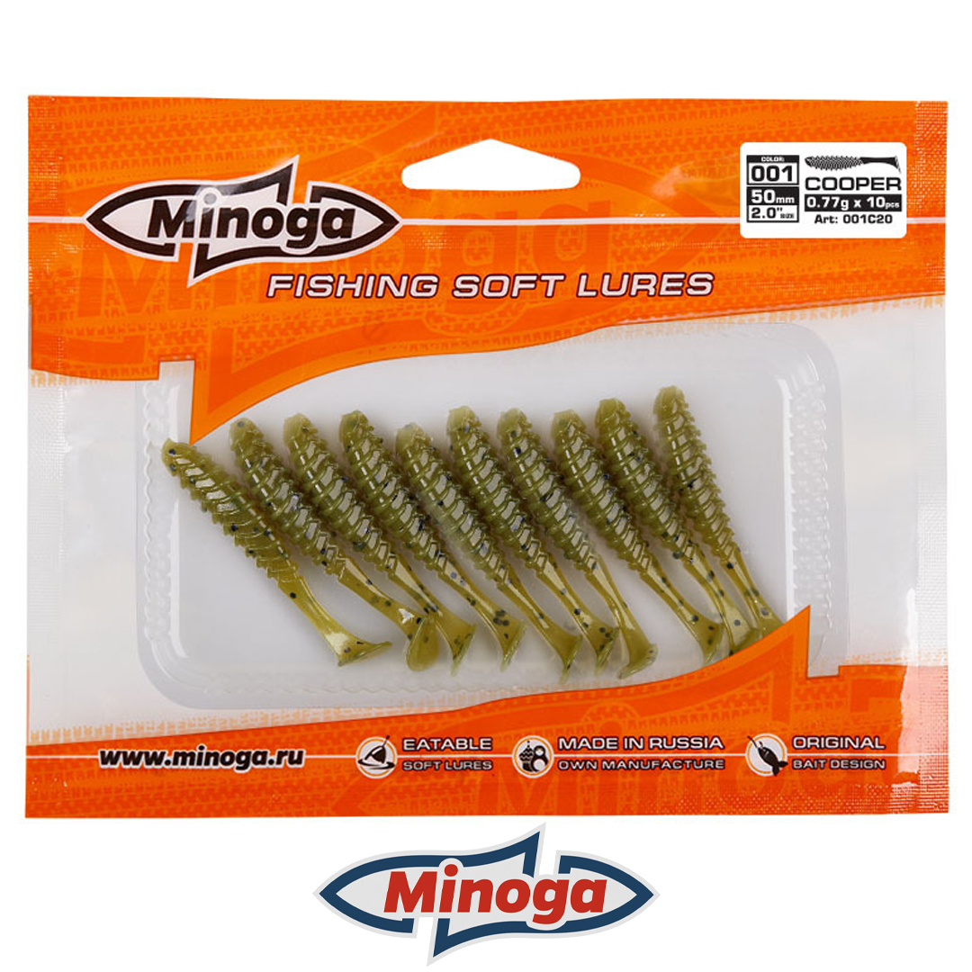 Виброхвост Minoga Cooper 001 3