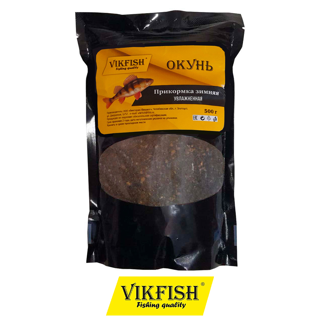 Прикормка Vikfish зимняя увлажненная  окунь рыбный зелёный