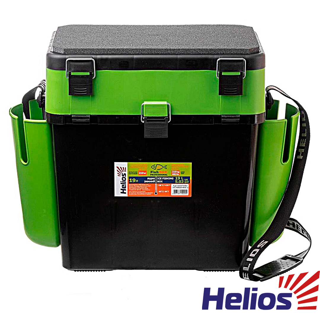 Ящик зима Helios FishBox двухсекционный 19L 00