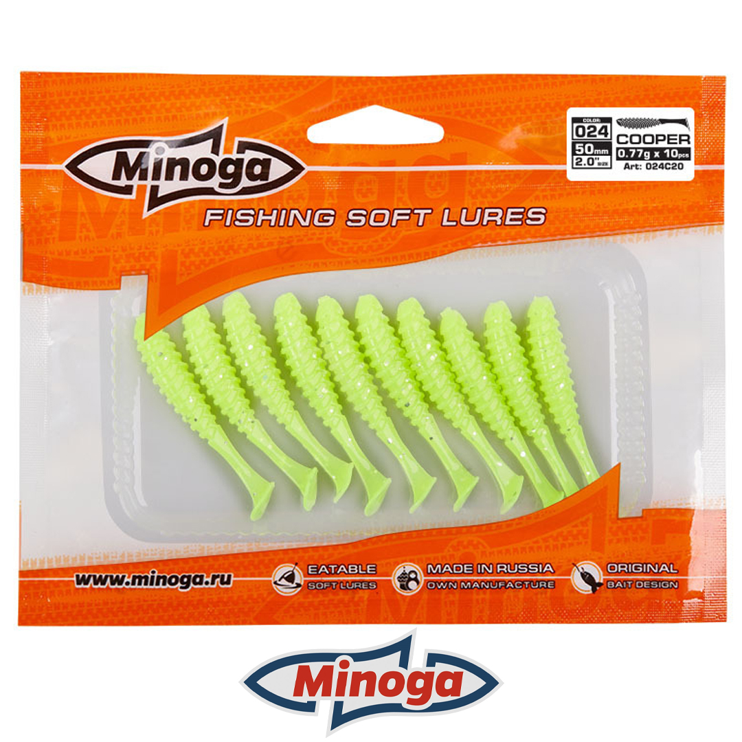 Виброхвост Minoga Cooper 024 3