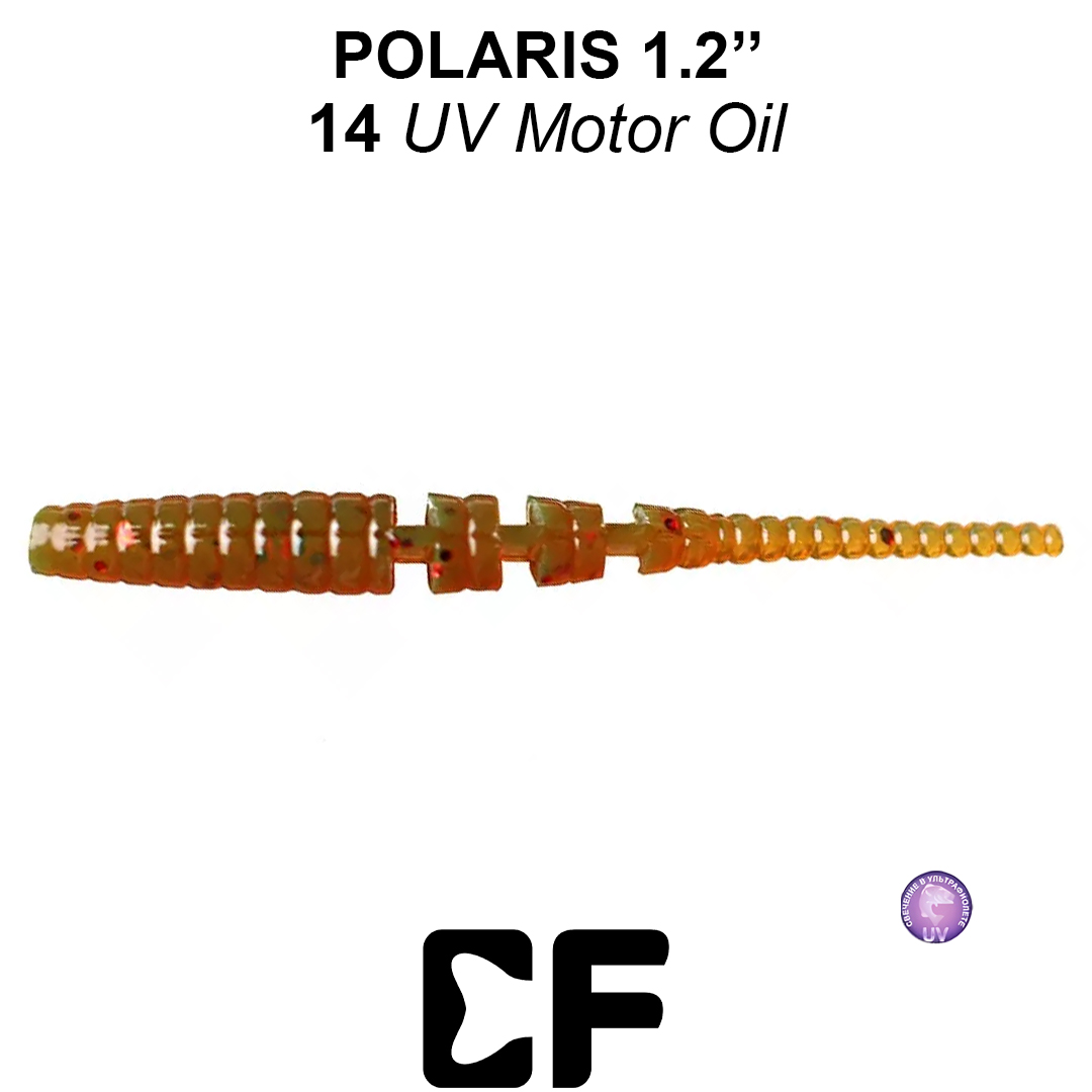 Слаг Crazy Fish Polaris 1.2 14 0