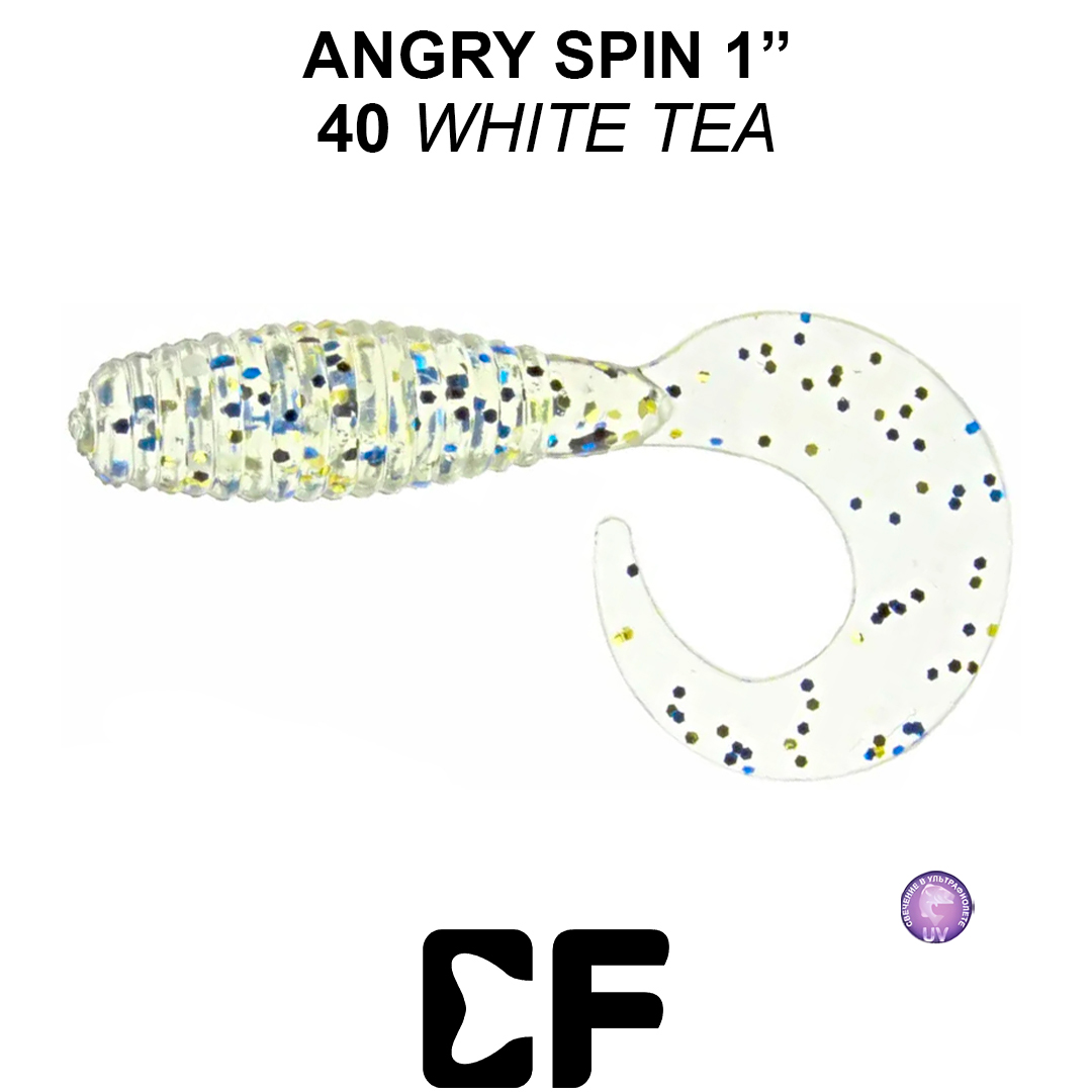 Твистер Crazy Fish Angri Spin 1.0 40 6 0