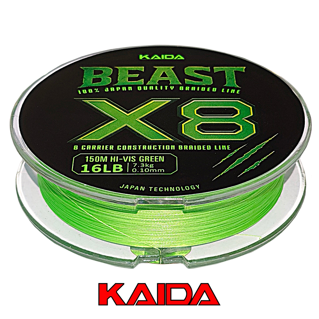 Плетёный шнур Kaida Razor Beast 8X 150м Green 03