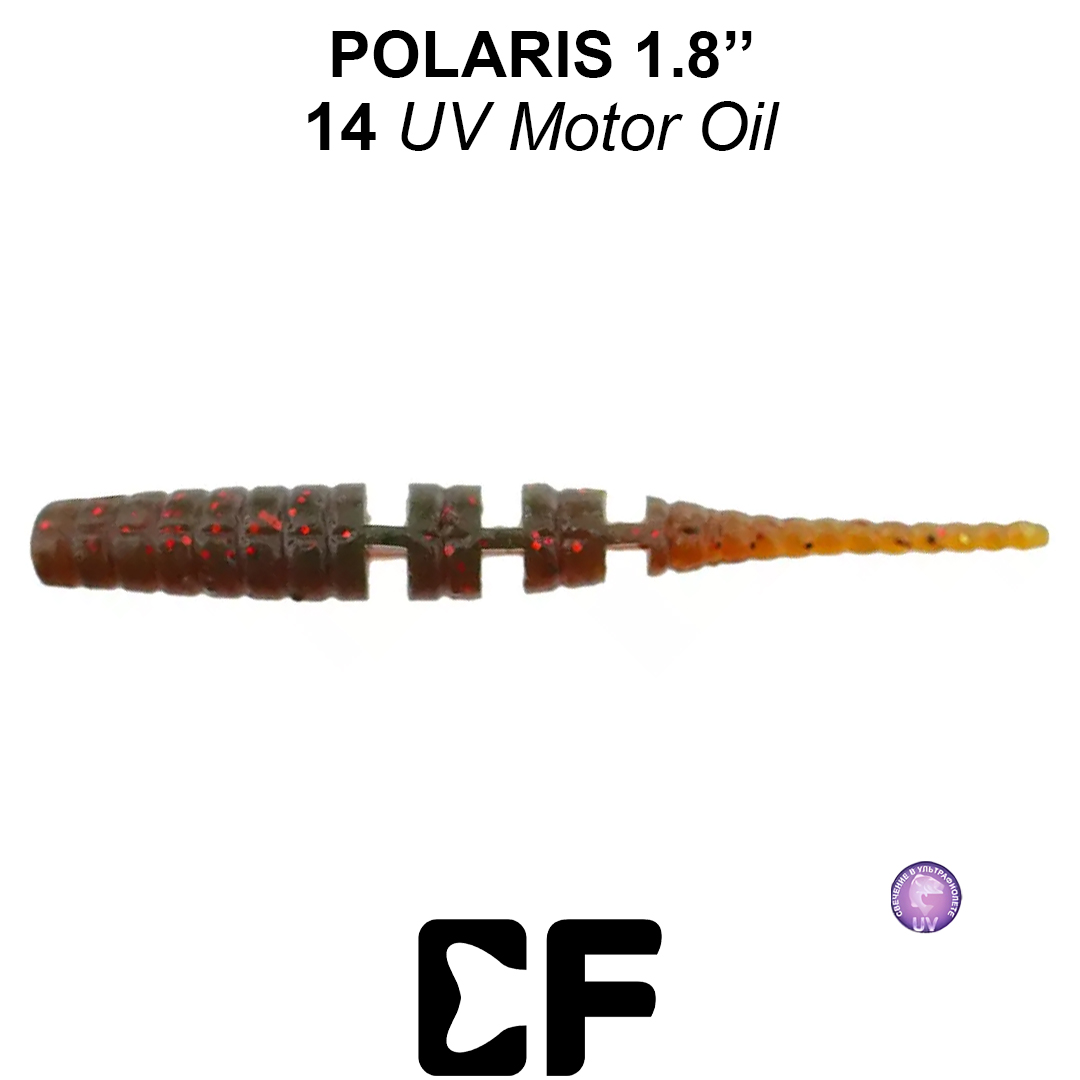 Слаг Crazy Fish Polaris 1.8 14 0