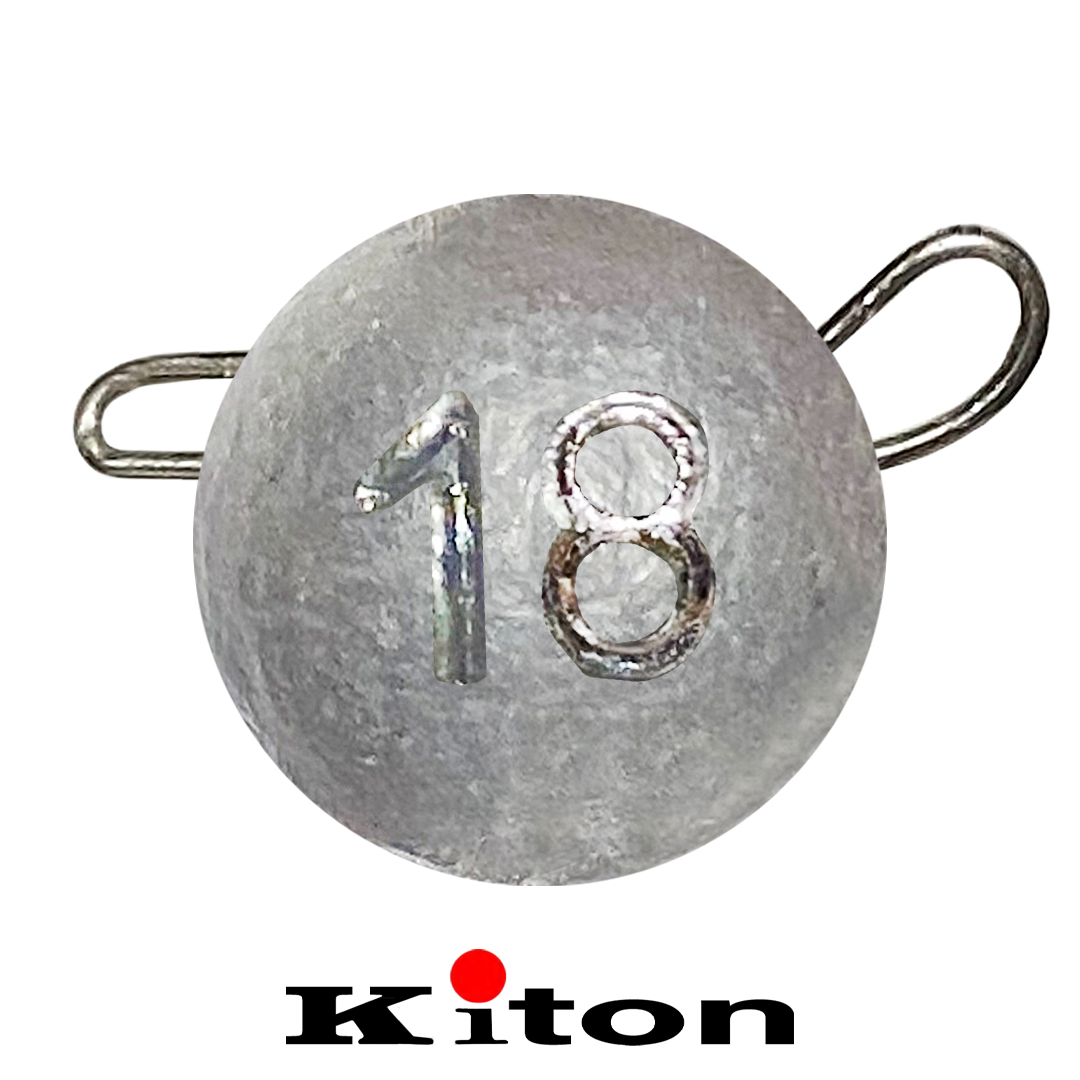 Чебурашка KF Шар разборная 18