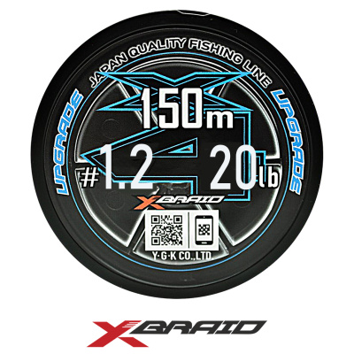 Плетеный шнур X-Braid (YGK) Upgrade X4 150м (#1,2 (0,185), 20lb (9,00кг))