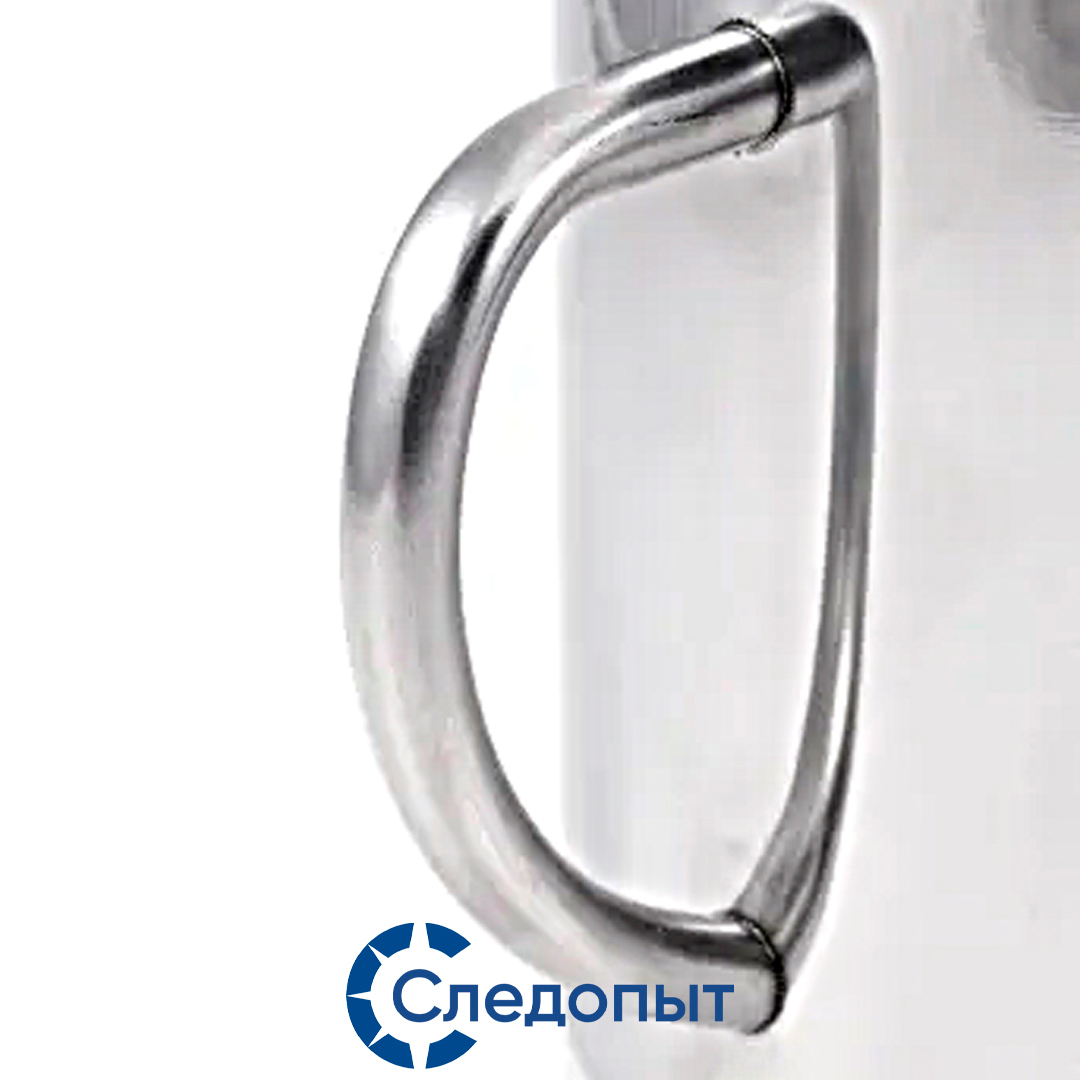 Кружка Следопыт изотермическая 300 01