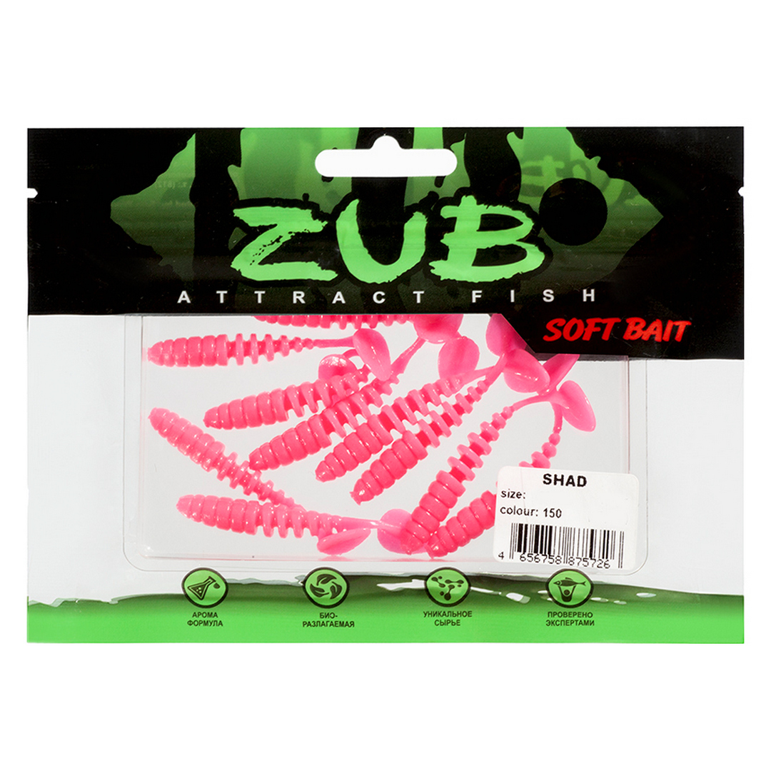 Виброхвост ZUB Shad 1,6-2,0 150 01