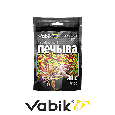 Компонент прикормки Vabik Печиво (микс анис)