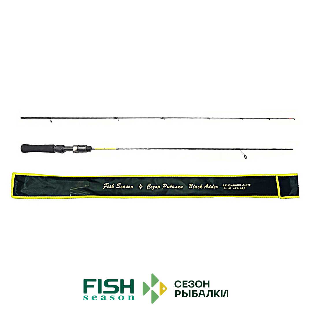 Спиннинг Fish Season Black Adder 09
