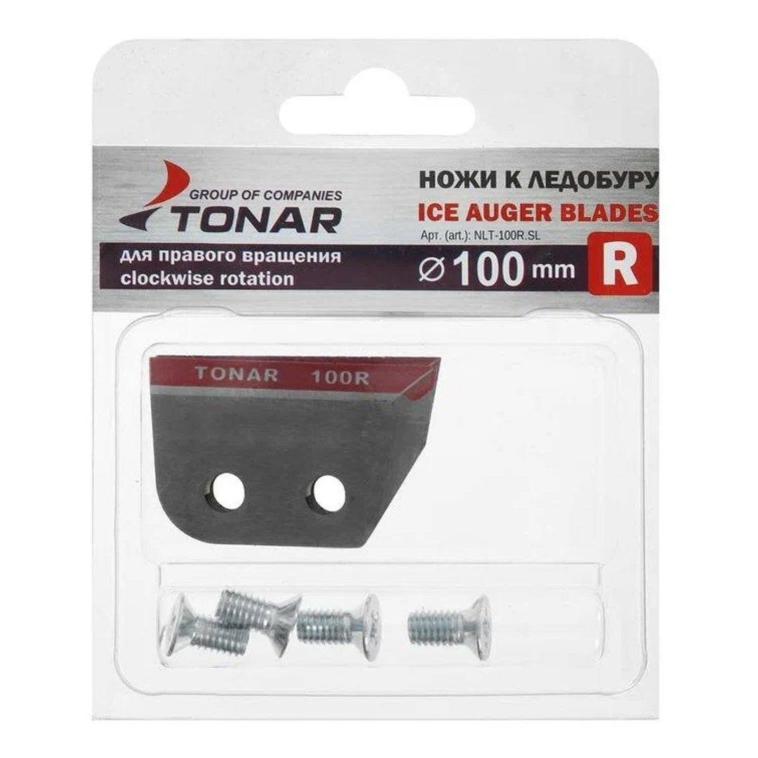 Шнек для льда Патриот 05