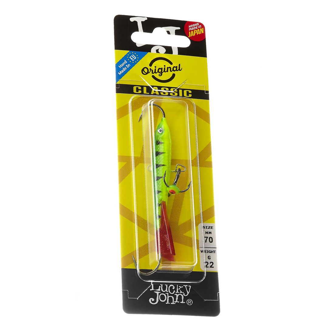 Балансиры lucky John Classic 7+тр блистер 02